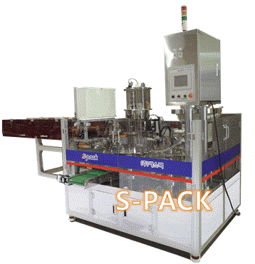 2_Lane Spout Pouch Auto Filling _ Capping Packer